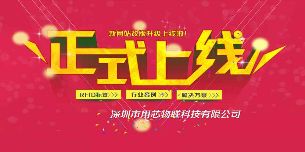 半岛·官方站网页版登录入口-半岛online(中国)网站上线