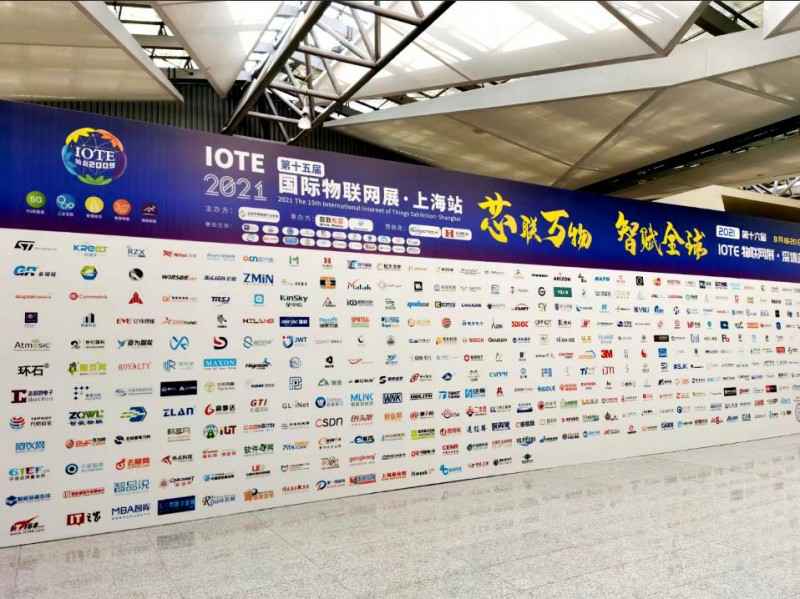 半岛·官方站网页版登录入口-半岛online(中国)展会配图